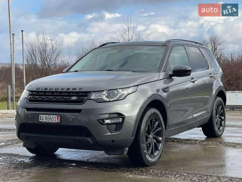 Land Rover