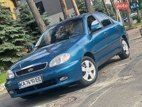 ЗАЗ