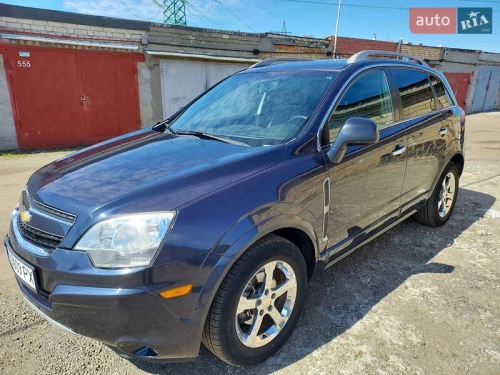 Chevrolet