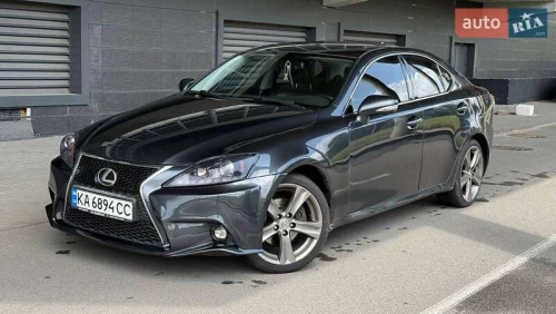 Lexus