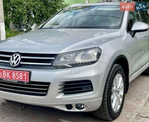 Volkswagen