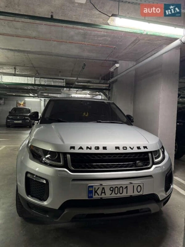 Land Rover