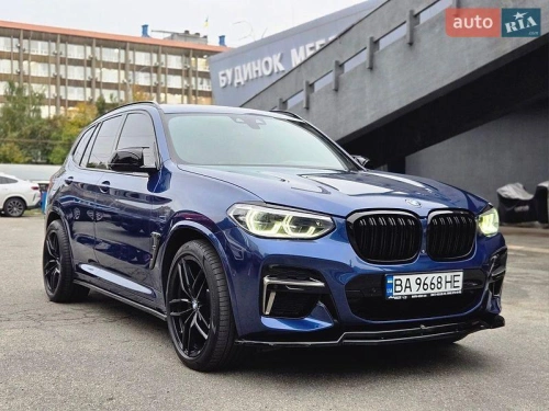 BMW