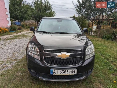 Chevrolet
