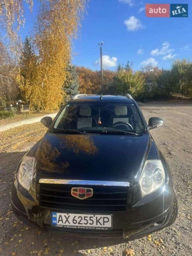Geely