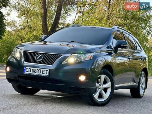 Lexus