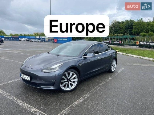 Tesla