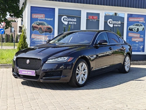 Jaguar