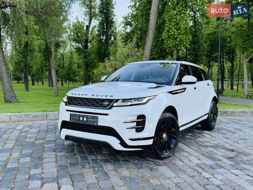 Land Rover