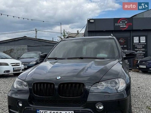 BMW