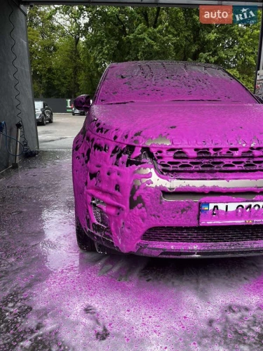 Land Rover