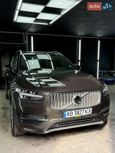 Volvo
