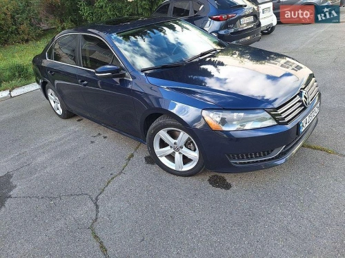 Volkswagen