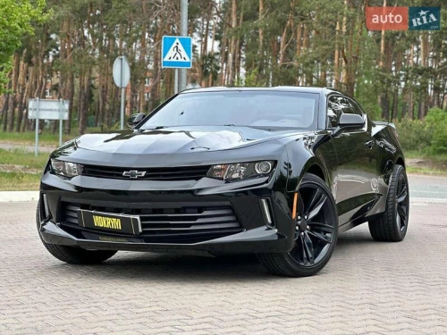 Chevrolet