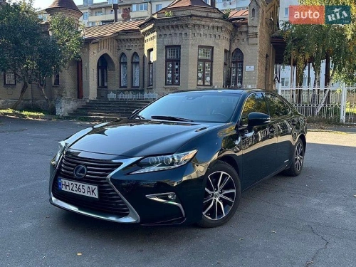 Lexus