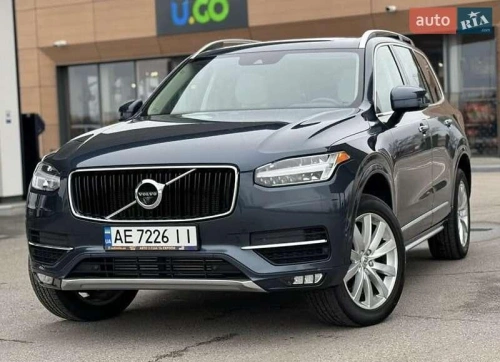 Volvo