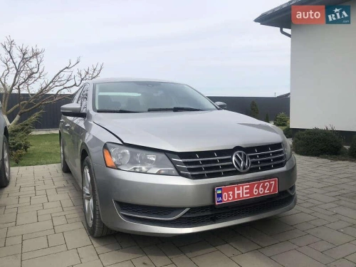 Volkswagen