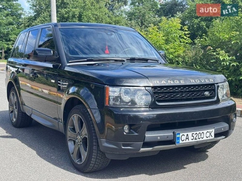 Land Rover