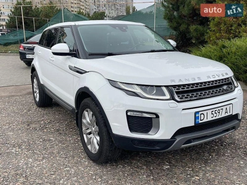 Land Rover