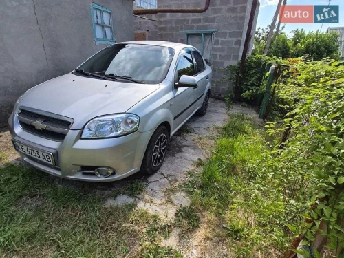 Chevrolet