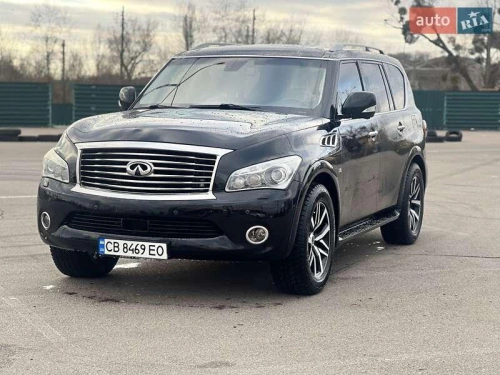 Infiniti