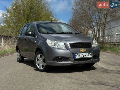 Chevrolet