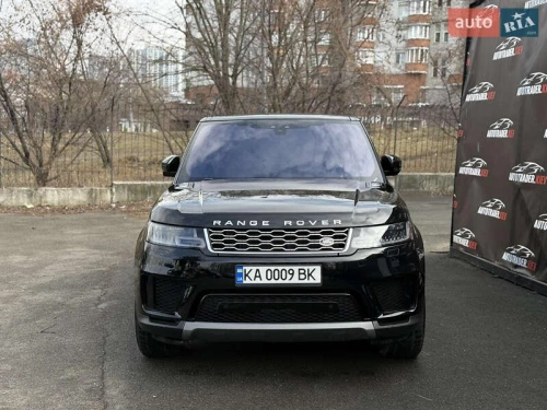 Land Rover