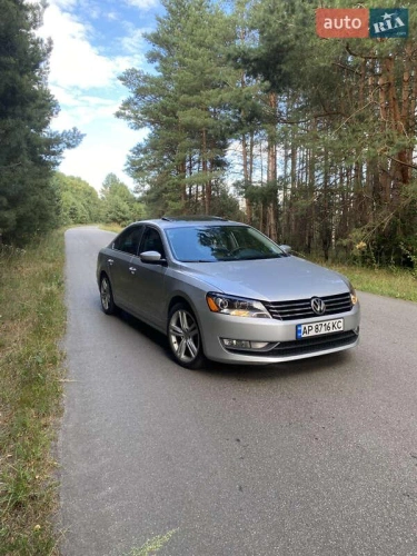 Volkswagen