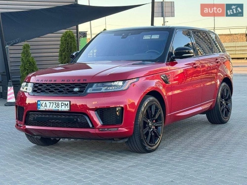 Land Rover