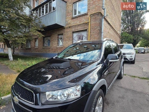 Chevrolet