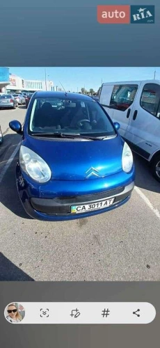 Citroen