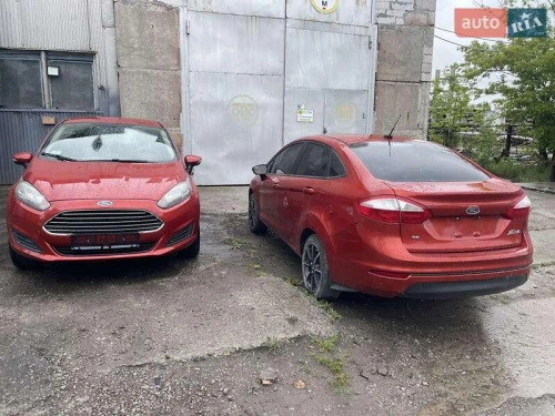 Ford
