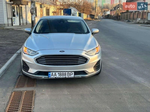 Ford