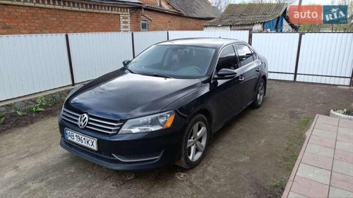 Volkswagen