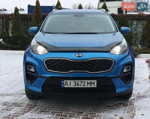 Kia