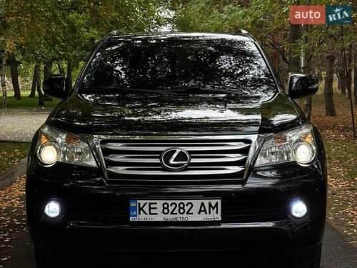 Lexus