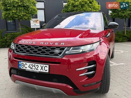 Land Rover