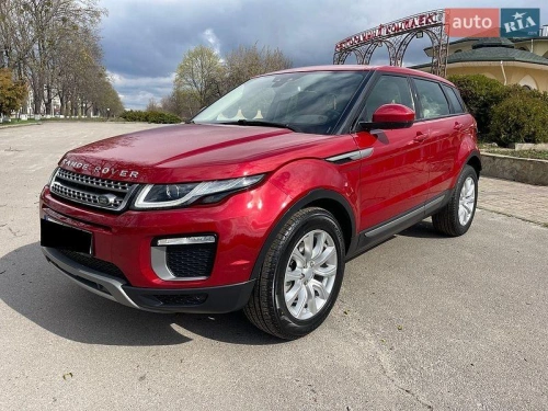 Land Rover