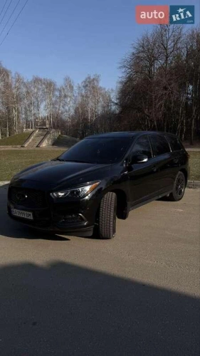 Infiniti