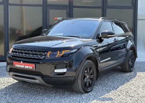 Land Rover