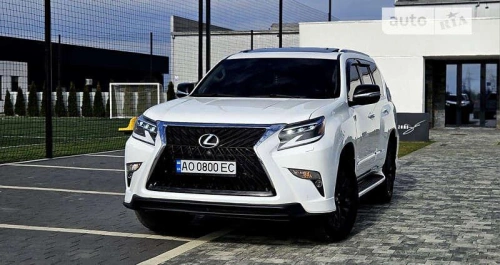 Lexus