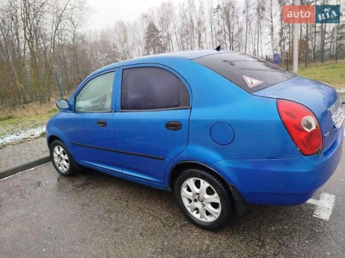 Chery