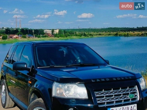 Land Rover