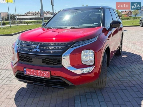 Mitsubishi