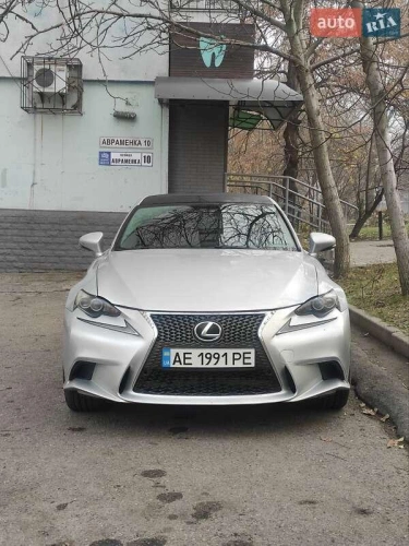 Lexus