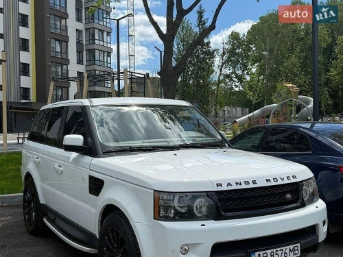 Land Rover