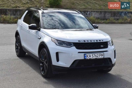 Land Rover