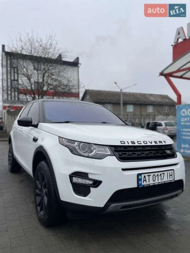 Land Rover