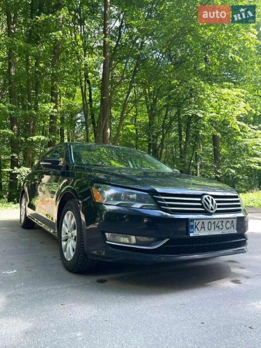 Volkswagen