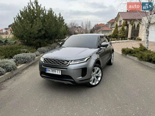 Land Rover